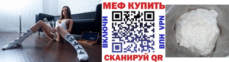 Магазин наркотиков Кашира Каннабис Галлюциногенные грибы Метадон COCAIN ГАШ