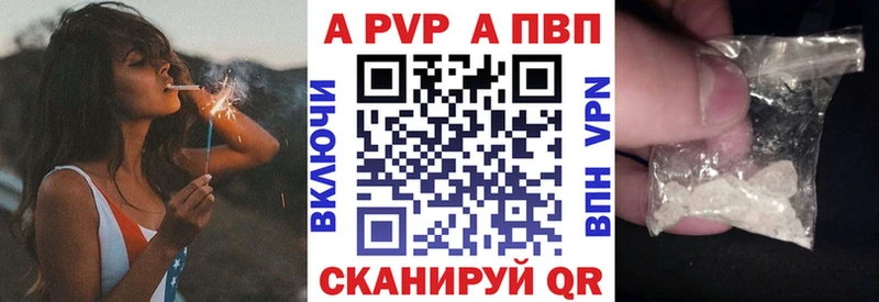 даркнет наркотические препараты  Кашира  Alpha-PVP СК КРИС  как найти  