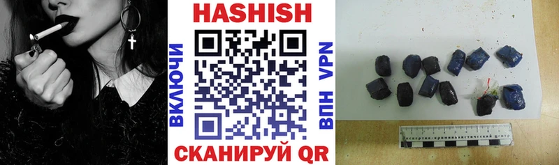 ГАШ Premium  сайты даркнета какой сайт  Кашира  магазин продажи  