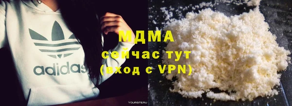 PSILOCYBIN Зерноград