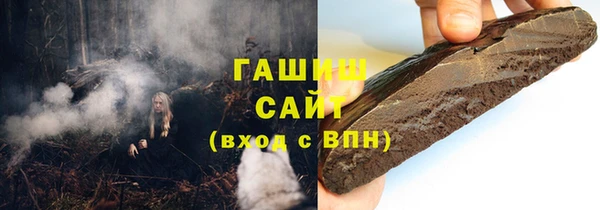 PSILOCYBIN Зерноград