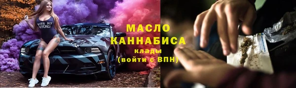 PSILOCYBIN Зерноград