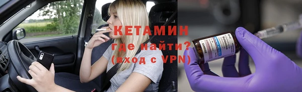 тгк Зеленодольск