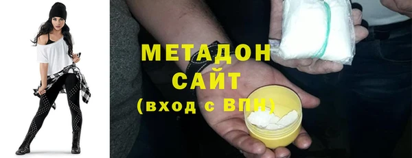 PSILOCYBIN Зерноград