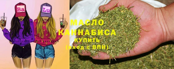 PSILOCYBIN Зерноград