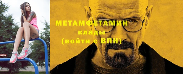 PSILOCYBIN Зерноград