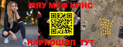 спиды Конаково