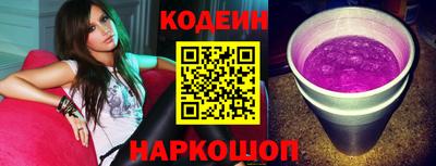 спиды Конаково
