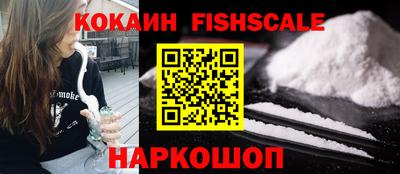 меф VHQ Коммунар