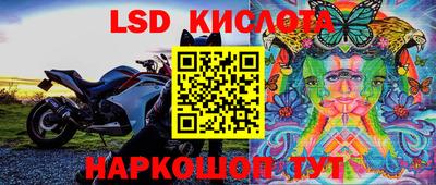 меф VHQ Коммунар