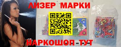меф VHQ Коммунар
