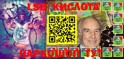 спиды Конаково