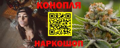 ешки Краснознаменск