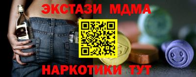 ешки Краснознаменск