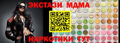 спиды Конаково