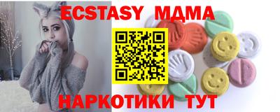 спиды Конаково