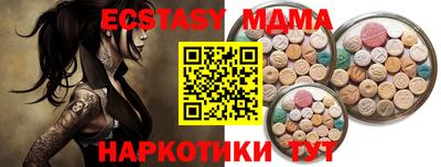 спиды Конаково