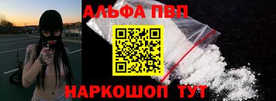 ешки Краснознаменск