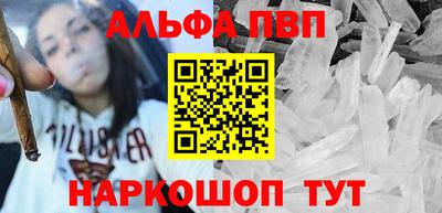 ешки Краснознаменск