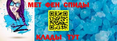 ешки Краснознаменск