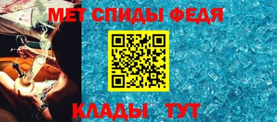 прущие грибы Комсомольск-на-Амуре