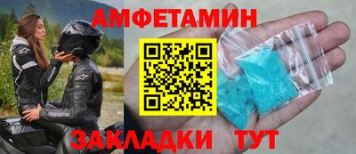 меф VHQ Коммунар