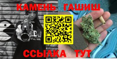 прущие грибы Комсомольск-на-Амуре