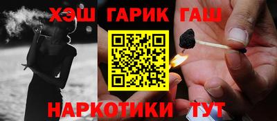 спиды Конаково