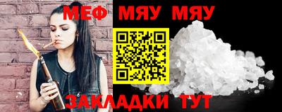 спиды Конаково
