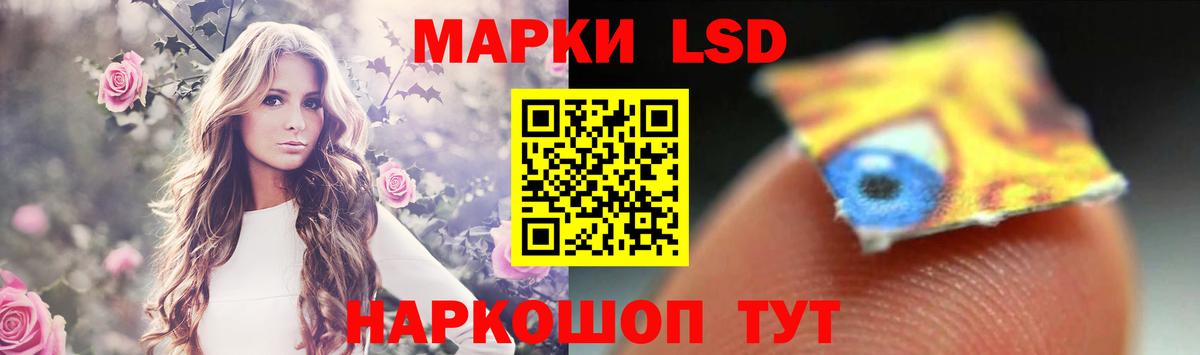 Кашира  LSD-25 экстази ecstasy  ссылка на мегу зеркало  Вход с VPN  Лсд 25 экстази кислота 