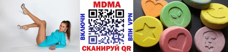 МДМА Molly  MEGA tor  Кашира 