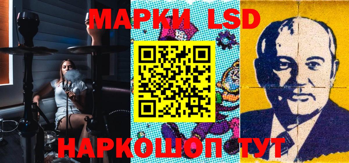 Меф Кашира