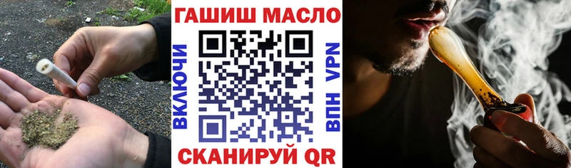 Дистиллят ТГК концентрат  Кашира 